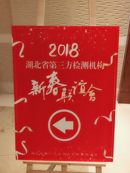 QQ截圖20180131115322.png